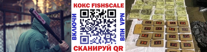 Купить где  Великие Луки  Кокаин VHQ 