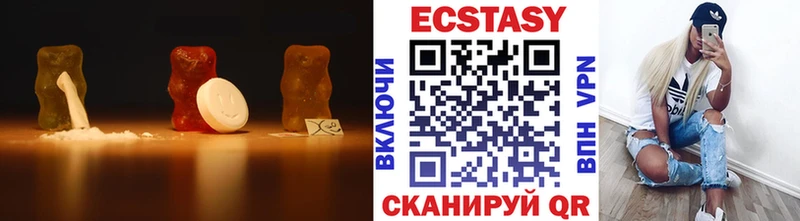 Ecstasy TESLA  Купить закладки  Великие Луки 