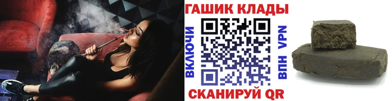 Гашиш AMNESIA HAZE  Купить где  Великие Луки 