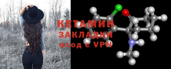 таблы Дмитриев