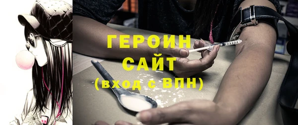 таблы Дмитриев