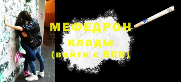 mdpv Дмитровск