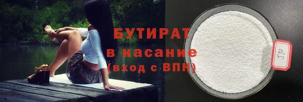 mdpv Дмитровск