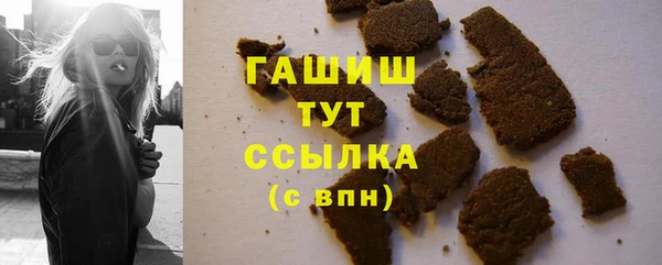 mdpv Дмитровск