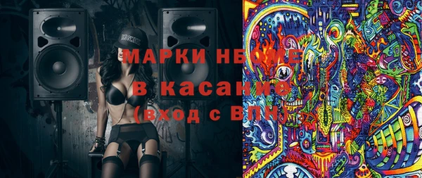 таблы Дмитриев