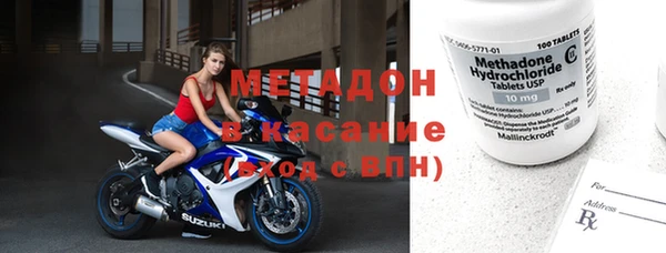 таблы Дмитриев