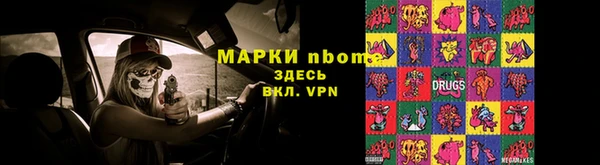mdpv Дмитровск