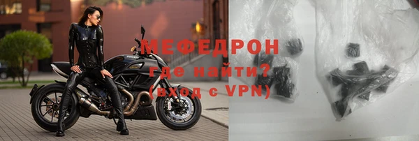 mdpv Дмитровск