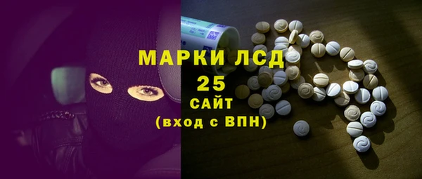 таблы Дмитриев