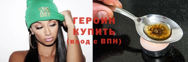 таблы Дмитриев