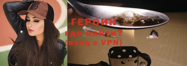 таблы Дмитриев