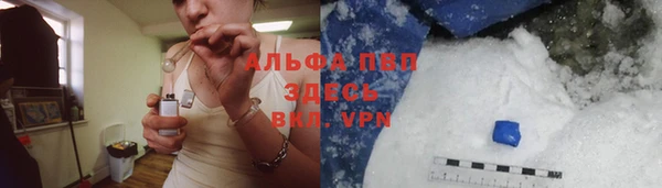 mdpv Дмитровск