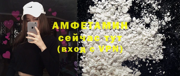 таблы Дмитриев