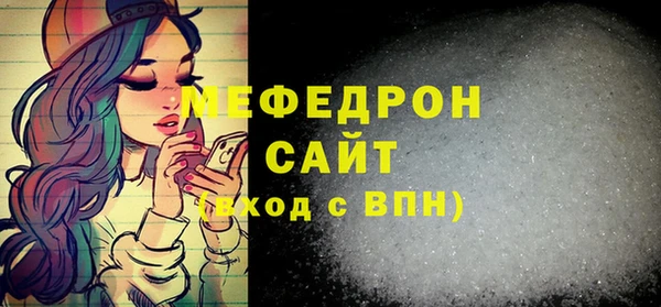 таблы Дмитриев