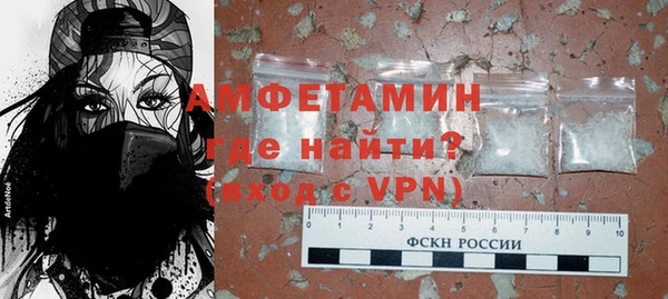 таблы Дмитриев