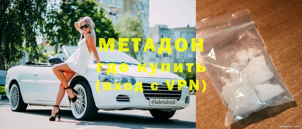 таблы Дмитриев