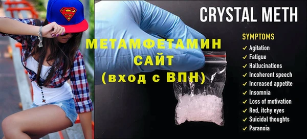таблы Дмитриев