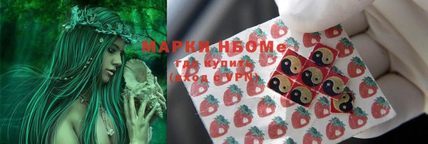 mdpv Дмитровск